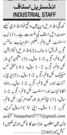 lab-assistant-industrial-electrician-machine-operator-maintenance-mechanic-purchaser-outdoor-accountant-and-assistant-administrator-ghodawn-keeper-big-0
