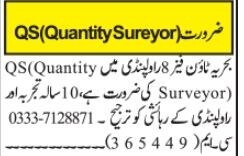 quantity-surveyor-qs-bahria-town-rawalpindi-phase-8-2023-big-0