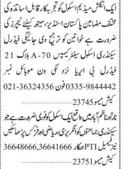 secondary-teachers-english-mathematics-physics-pakistan-studies-school-jobs-in-karachi-sindh-pakistan-2023-big-0