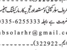 marketing-officer-solar-company