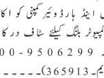 accountant-computer-billing-staff-paint-hardware-company-job-in-karachi-2023