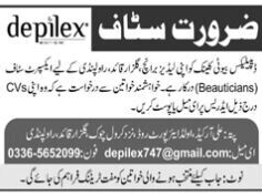 beauticians-expert-staff-depilex-beauty-clinic-rawalpindi-islamabad-2023