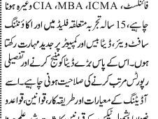 head-of-internal-audit-multinational-site-organization-karachi-2023