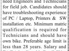 computer-hardware-engineers-technicians-information-technology-job-in-lahore