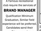 brand-manager-recreation-club-job-in-karachi-sindh-pakistan-2023