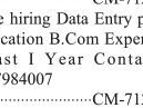 data-entry-operator-job-in-lahore-pakistan-punjab-2023