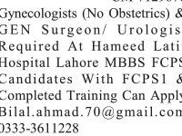 gynecologists-no-obs-general-surgeon-urologist-hameed-latif-hospital-lahore