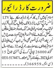 10-driver-jobs-in-islamabad-rawalpindi-pakistan-2023-big-0