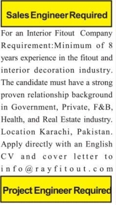 engineers-project-sales-draftsman-jobs-in-karachi-2023-big-0