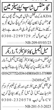 salesman-countersales-order-booker-kda-market-departmental-store-karachi-sindh-2023-big-0