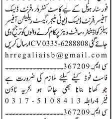 cast-controller-desk-officer-front-desk-duty-manager-guest-relation-officer-sales-coordinator-servant-restaurant-job-in-capital-pakistan-2023-big-0
