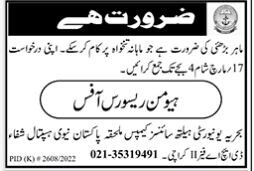 carpenter-by-bahria-university-health-sciences-campus-navy-hospital-shifa-dha-phase-ii-karachi-2023-big-0