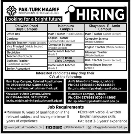 office-boy-gardener-teachers-vice-principal-electrician-account-home-room-pak-turk-maarif-big-0