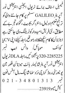 female-staffs-galileo-system-travel-agency-tour-operator-big-0