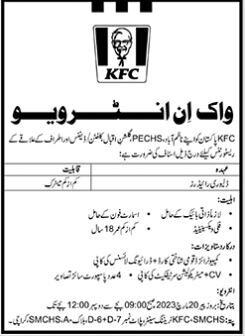 delivery-riders-cashier-order-taker-salesman-kfc-united-king-karachi-sindh-pakistan-2023-big-0