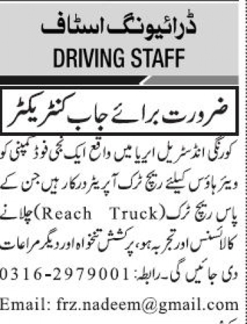 reach-truck-operator-contractor-big-0