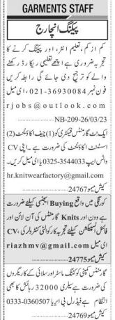 packing-incharge-chief-accountant-assistant-quality-controller-online-cutting-master-stitching-jobs-in-karachi-sindh-pakistan-2023-big-0