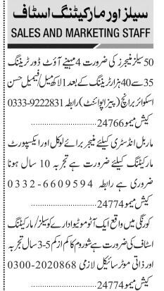 50-sales-managers-local-export-marketing-marketing-automotive-korangi-karachi-sindh-pakistan-2023-big-0