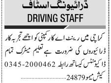 recent-drivers-job-in-karachi-sindh-2023-april-driving-jobs-in-pakistan