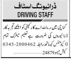 recent-drivers-job-in-karachi-sindh-2023-april-driving-jobs-in-pakistan-big-0
