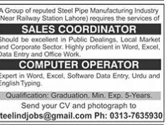 sales-coordinator-computer-operator-latest-job-in-lahore-punjab-2023
