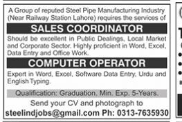 sales-coordinator-computer-operator-latest-job-in-lahore-punjab-2023-big-0