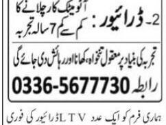 5-drivers-ltv-driving-job-in-islamabad-rawalpindi-2023