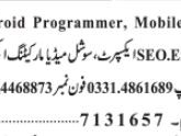 mobile-app-android-programmer-seo-expert-social-media-marketing-expert-jobs-in-lahore-punjab-pakistan-2023