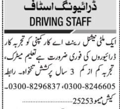join-our-team-multinational-rent-a-car-hiring-drivers-in-karachi-now-big-0
