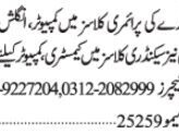 urgent-requirement-for-secondary-school-teachers-in-computer-english-maths-science-chemistry
