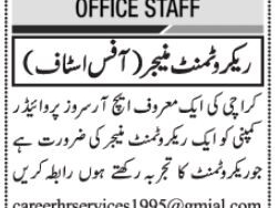 recruitment-manager-office-staff-jobs-in-karachi-sindh-pakistan-2023
