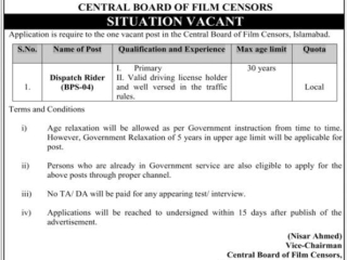 dispatch-rider-bps-4-government-job-in-islamabad