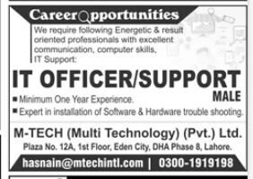 it-officer-support-expert-in-softwarehardware-installation-and-troubleshooting-big-0