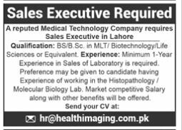 join-a-reputed-medical-technology-company-in-lahore-big-1