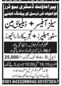 discover-lucrative-driving-jobs-in-lahore-punjab-apply-now-big-2