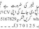 manager-marquee-marriage-rawalpindi