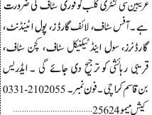 urgent-staff-recruitment-at-arabian-sea-club-karachi