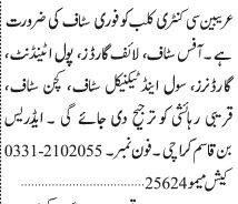 urgent-staff-recruitment-at-arabian-sea-club-karachi-big-0