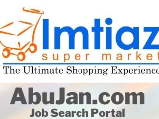 join-imtiaz-supermarket-as-an-hr-officer-operations-and-make-an-impact
