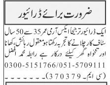 rawalpindi-driver-employment-opportunities-may-2023-big-0
