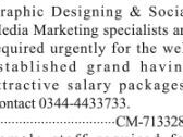 urgent-hiring-graphic-designing-social-media-marketing-specialists-jobs-in-lahore-punjab-2023