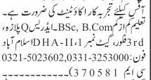 experienced-accountant-required-bcombsc-education-q-plaza-dha-islamabad-big-0