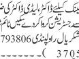 hasan-dental-x-ray-center-hiring-qualified-dental-x-ray-technician-diploma-holders