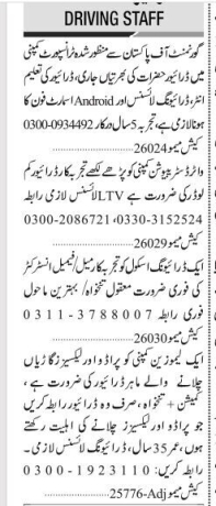 latest-driver-jobs-in-karachi-sindh-government-approved-transport-water-distribution-driving-school-limousine-call-now-big-0