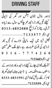 driver-job-opportunities-in-lahore-office-staff-domestic-driver-automatic-car-driver-walk-in-interview-call-now-big-0