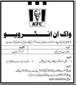 kfc-restaurant-general-manager-job-in-islamabad-rawalpindi-career-opportunity-big-0
