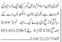 multiple-driver-job-vacancies-in-rawalpindi-and-islamabad-full-time-and-part-time-positions-available-big-0