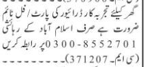 multiple-driver-job-vacancies-in-rawalpindi-and-islamabad-full-time-and-part-time-positions-available-big-3