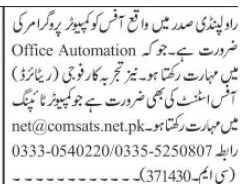 computer-programmer-office-automation-rawalpindi-saddar-apply-now-receptionist-job-in-travel-agency-female-staff