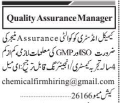best-quality-assurance-manager-in-karachi-chemical-industry-expertise-big-0